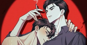 앰버 얼럿 [연재]