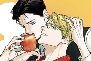 배드 애플(BAD APPLE)