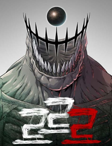 르르르