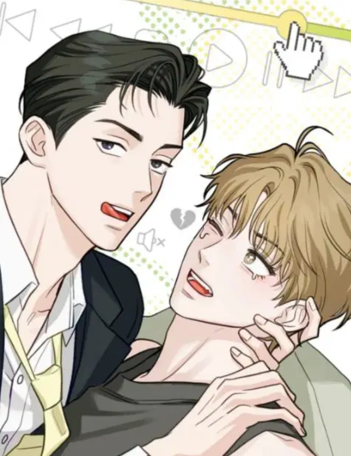 시거나 떫거나