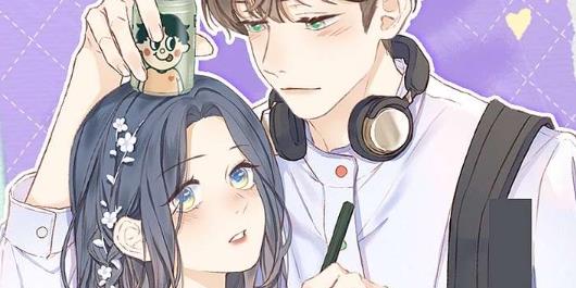 연애하고싶어