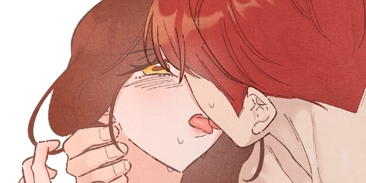 레이디의 야릇한 취미