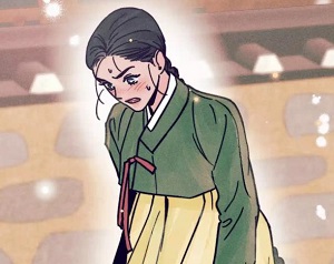 오월의 혼례식