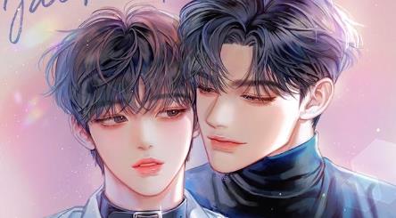 체리돌 스캔들