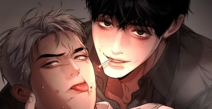 재떨이