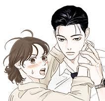 내일도 출근!