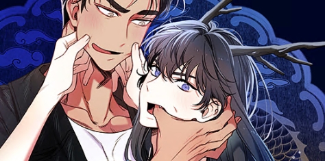 [하극상 단편선] OMG!