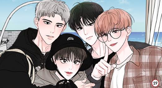 청춘, 예찬