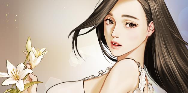 의붓누나