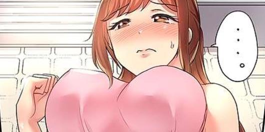 입주 첫날에 바로 절정으로