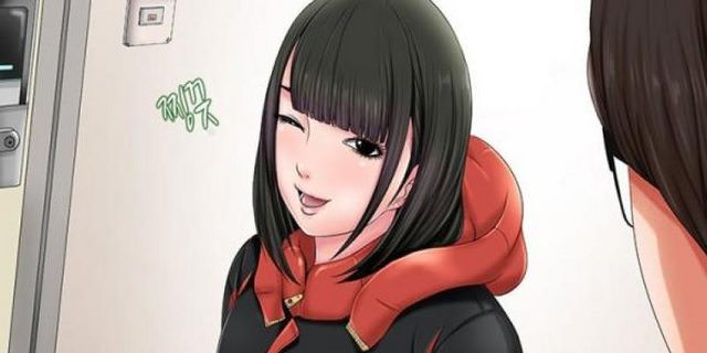 옆집소녀