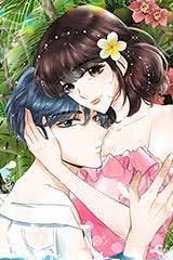 풀 인 러브(Pool in love)
