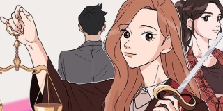 내 사사로운 사생활
