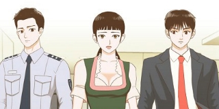 양다리 하숙
