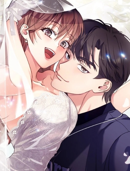 혼인사고주의!