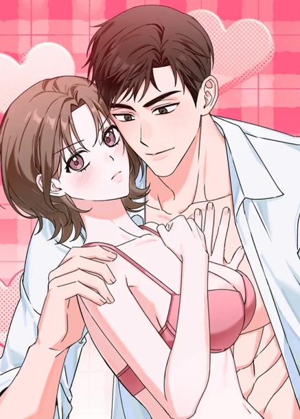 소꿉친구 로맨스